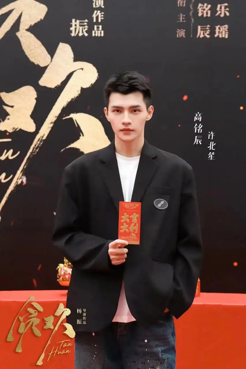 《步步笙欢》：爱恨纠葛中的权谋较量，古代女性的坚韧与智慧，在宫廷风云中谱写逆袭传奇