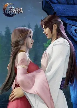 《书灵记》：当古籍化身少女，开启一场穿越时空的奇幻冒险，你敢来翻阅吗？