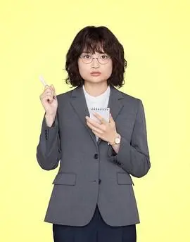 《独家新闻的雏鸟》：初入职场的新锐记者如何揭露惊天秘密，一部充满挑战与成长的 journalistic 佳作！