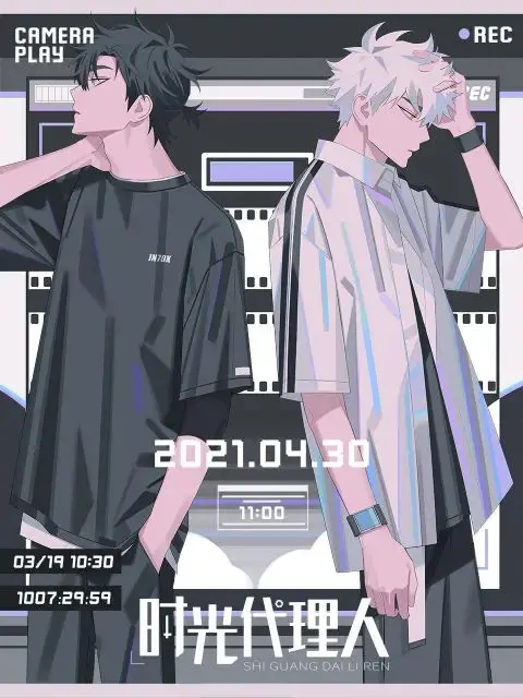 《时光代理人日语版》：穿越时空抓凶手？这技能也太秀了吧！