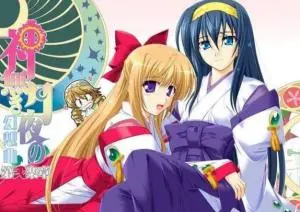 《神无月的巫女》：百合番里的“南玉卿心”，这宿命纠葛，看得我肝颤！